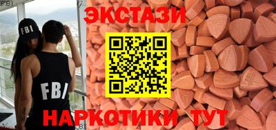 кокс Бузулук
