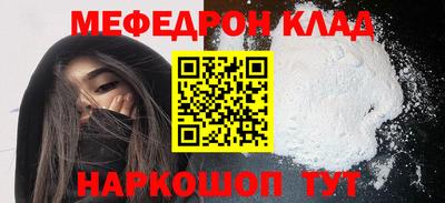кокс Бузулук