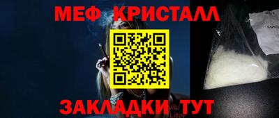 кокс Бузулук