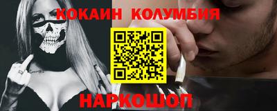 мефедрон мука Бугуруслан