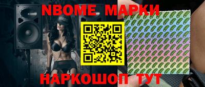 мефедрон мука Бугуруслан