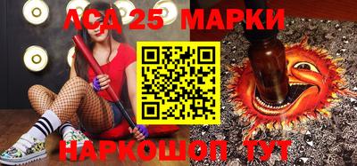 мефедрон мука Бугуруслан