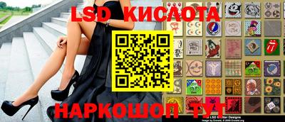 мефедрон мука Бугуруслан