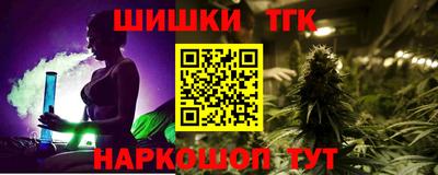 мефедрон мука Бугуруслан