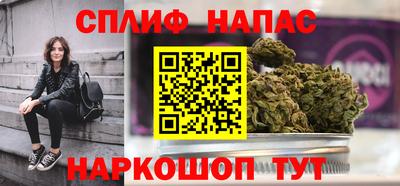 мефедрон мука Бугуруслан