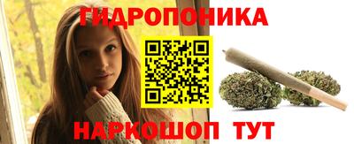мефедрон мука Бугуруслан
