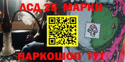 кокс Бузулук