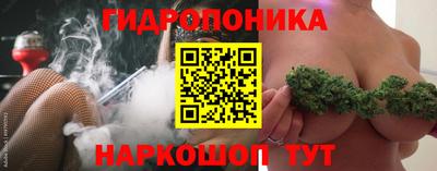 кокс Бузулук