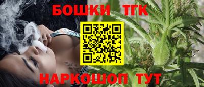 кокс Бузулук