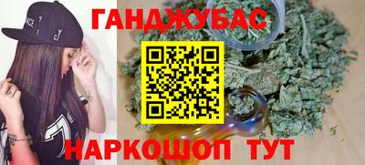 кокс Бузулук