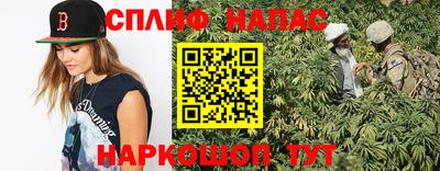 кокс Бузулук