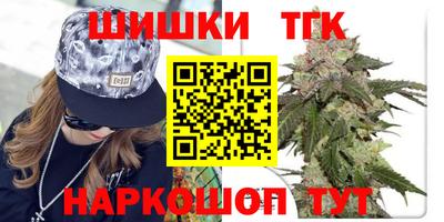 мефедрон мука Бугуруслан
