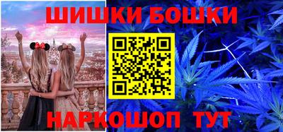ПСИЛОЦИБИНОВЫЕ ГРИБЫ Будённовск