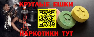 кокс Бузулук