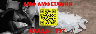 кокс Бузулук