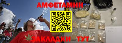 кокс Бузулук