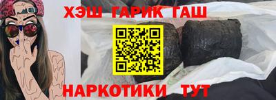 кокс Бузулук