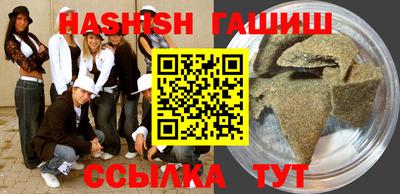 кокс Бузулук