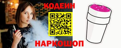 кокс Бузулук