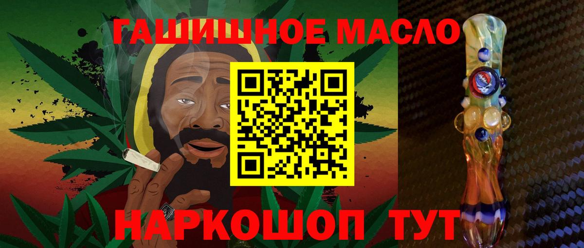 как найти   ТГК вейп с тгк  Вход с VPN  Норильск 